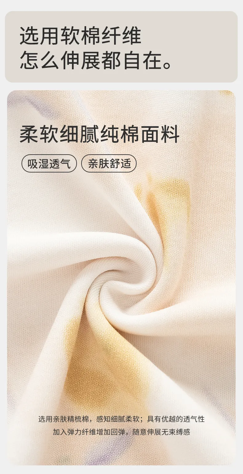 All Cotton Era Women Pajamas Autumn New Homewear 100% Pure Cotton Soft Skin-Friendly Wearable Outside · Wholesale · OEM · Worldwide Shipping - Detail 5