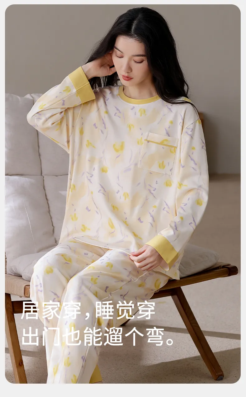 All Cotton Era Women Pajamas Autumn New Homewear 100% Pure Cotton Soft Skin-Friendly Wearable Outside · Wholesale · OEM · Worldwide Shipping - Detail 4