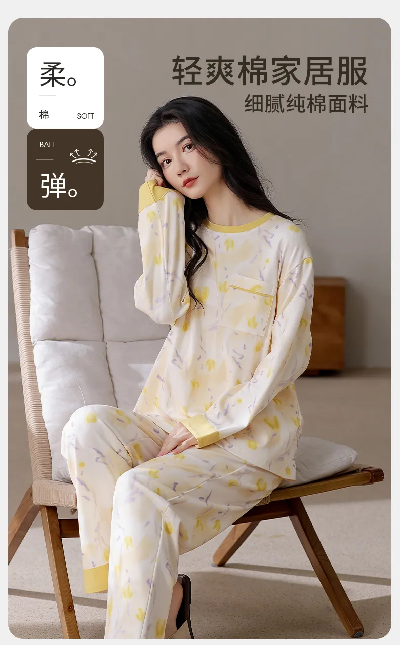 All Cotton Era Women Pajamas Autumn New Homewear 100% Pure Cotton Soft Skin-Friendly Wearable Outside · Wholesale · OEM · Worldwide Shipping - Detail 1