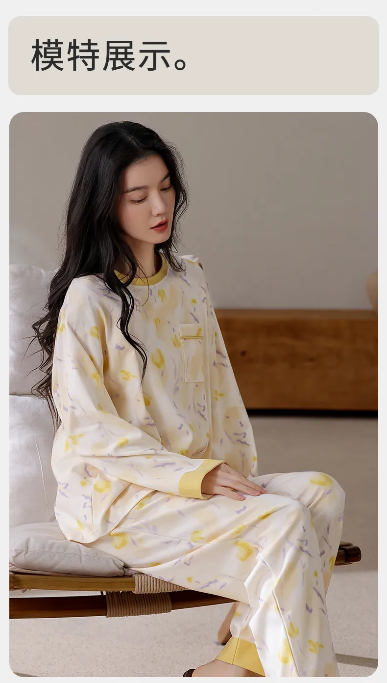 All Cotton Era Women Pajamas Autumn New Homewear 100% Pure Cotton Soft Skin-Friendly Wearable Outside · Wholesale · OEM · Worldwide Shipping - Detail 7