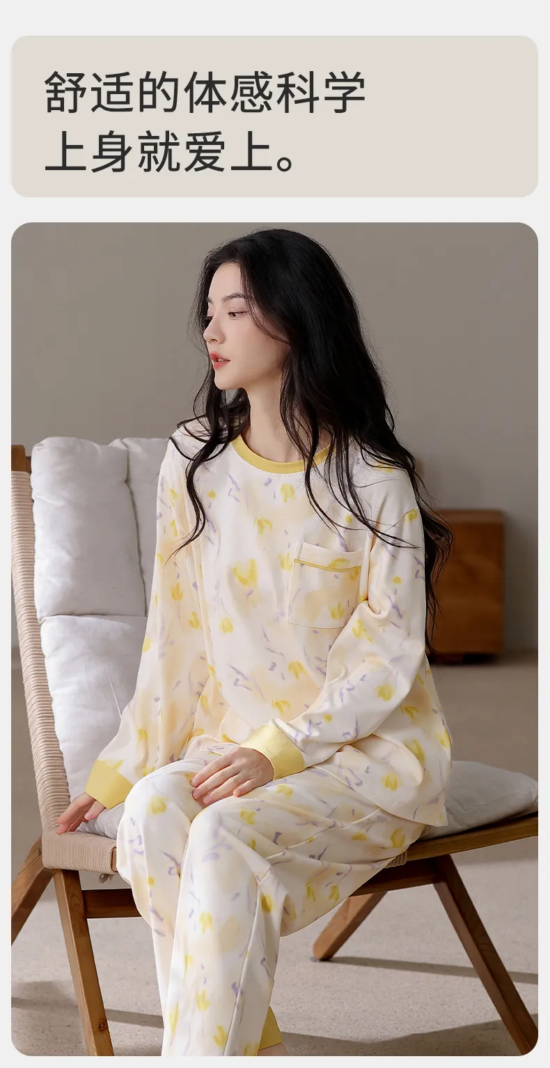 All Cotton Era Women Pajamas Autumn New Homewear 100% Pure Cotton Soft Skin-Friendly Wearable Outside · Wholesale · OEM · Worldwide Shipping - Detail 3