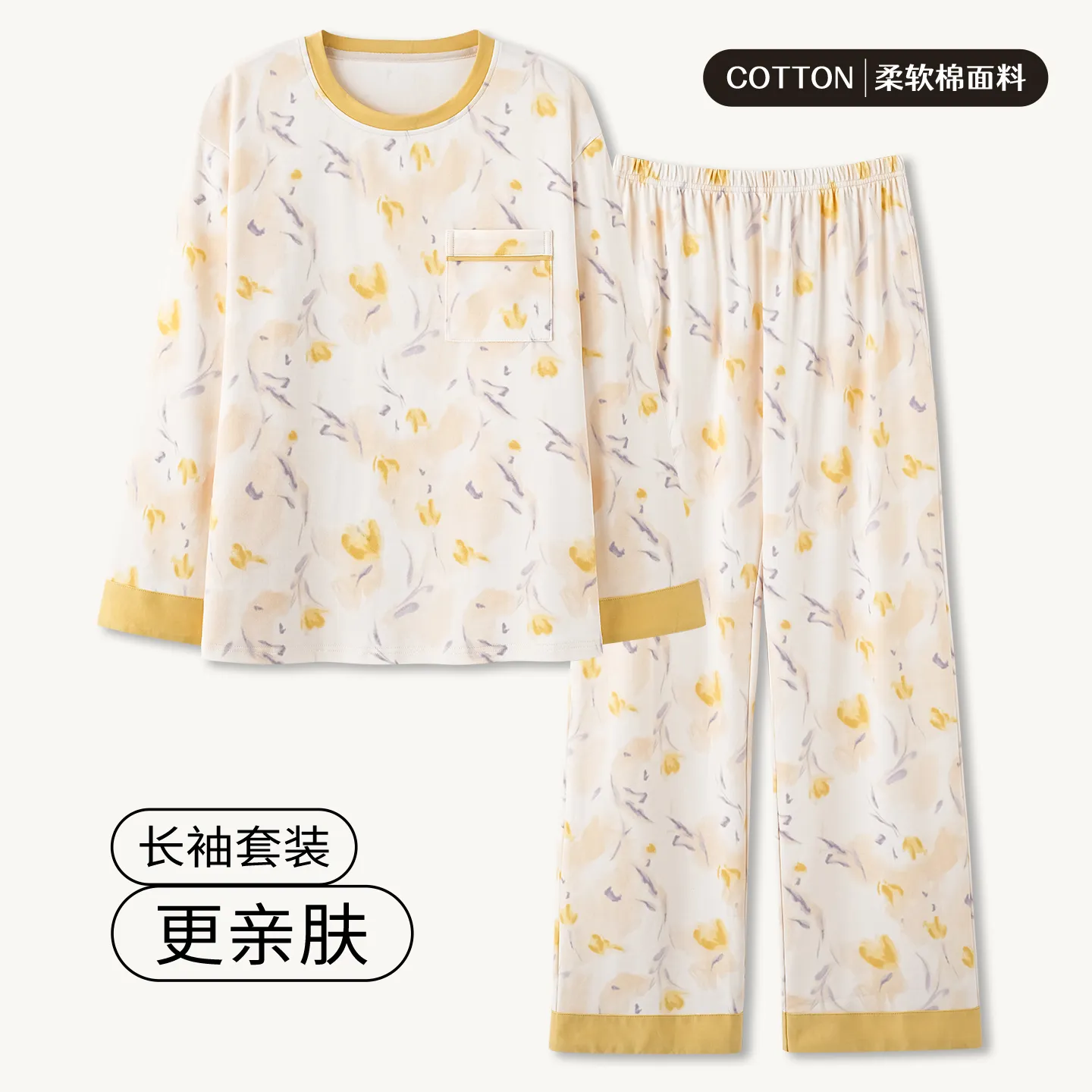 All Cotton Era Women Pajamas Autumn New Homewear 100% Pure Cotton Soft Skin-Friendly Wearable Outside · Wholesale · OEM · Worldwide Shipping - View 4