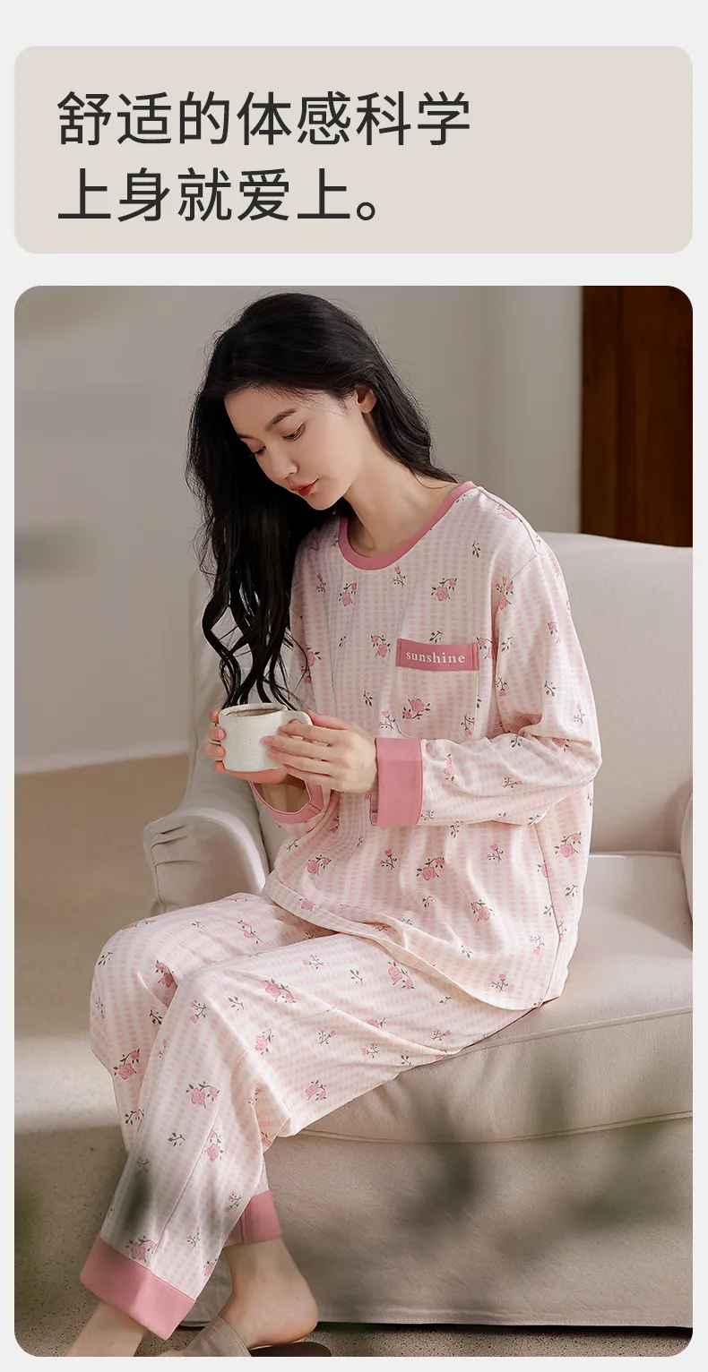 Purcotton Women's Pure Cotton Pajamas Autumn New Loungewear 100% Pure Cotton Soft and Skin-Friendly Wearable Outside · Wholesale · OEM · Worldwide Shipping - Detail 3