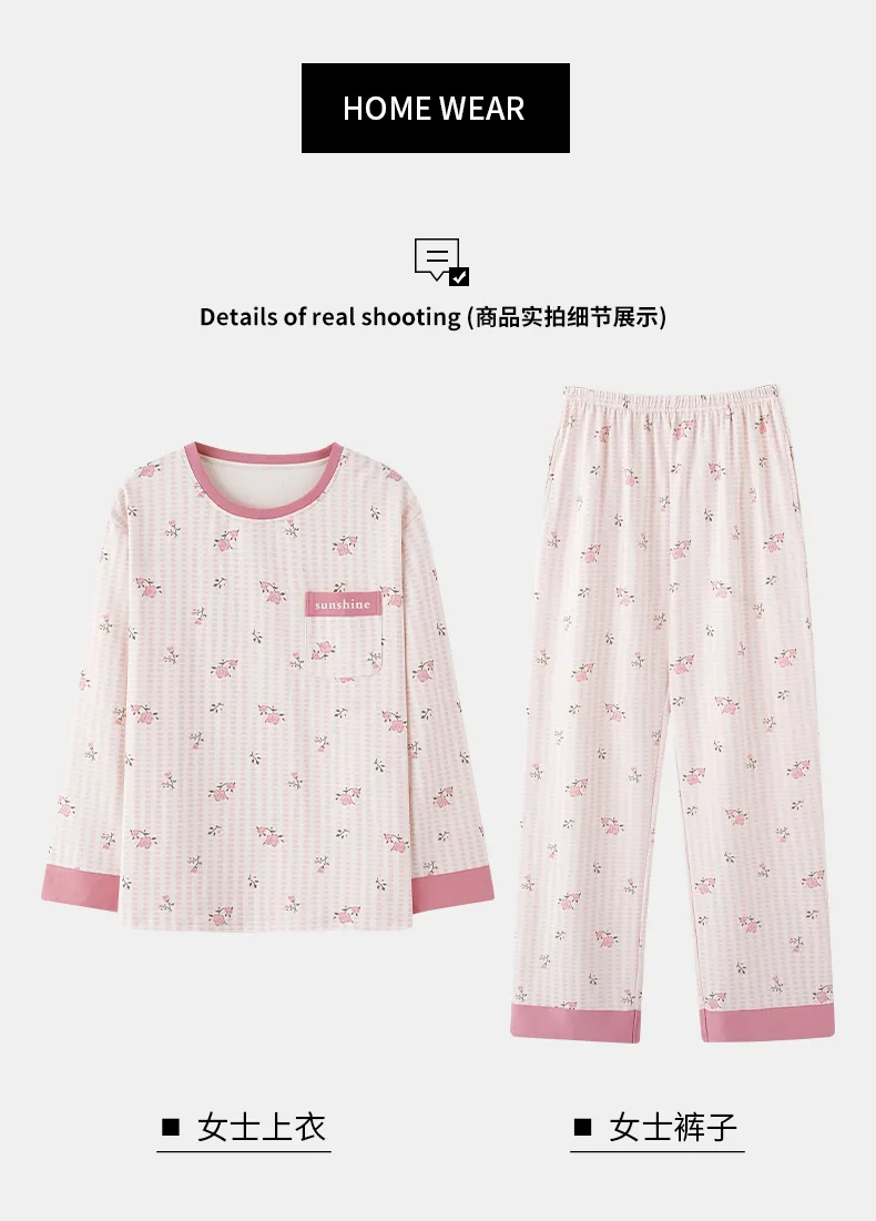 Purcotton Women's Pure Cotton Pajamas Autumn New Loungewear 100% Pure Cotton Soft and Skin-Friendly Wearable Outside · Wholesale · OEM · Worldwide Shipping - Detail 11