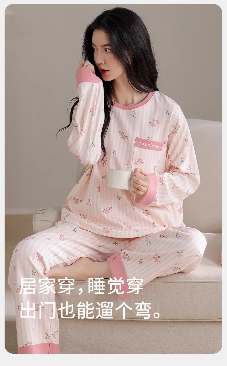 Purcotton Women's Pure Cotton Pajamas Autumn New Loungewear 100% Pure Cotton Soft and Skin-Friendly Wearable Outside · Wholesale · OEM · Worldwide Shipping - Detail 4