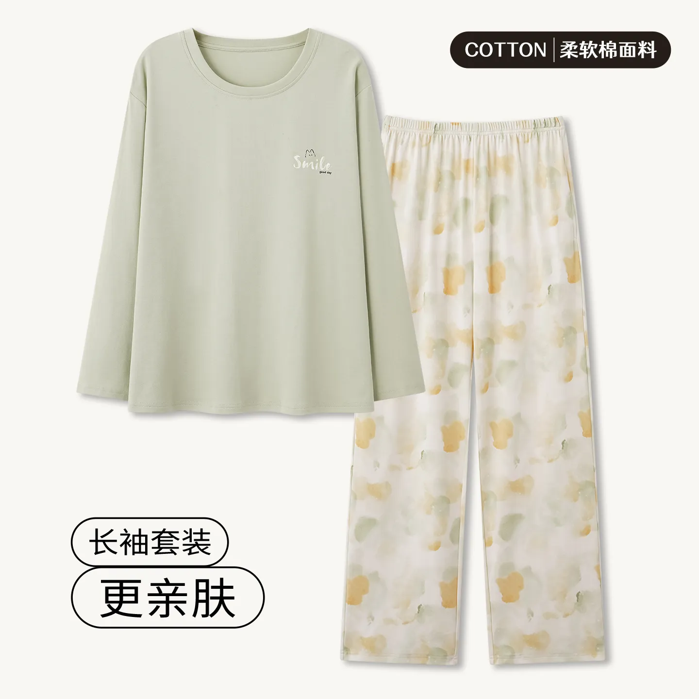 All Cotton Era Women Pure Cotton Pajamas Autumn New Homewear 100% Pure Cotton Soft Skin-Friendly Wearable Outside · Wholesale · OEM · Worldwide Shipping - View 4