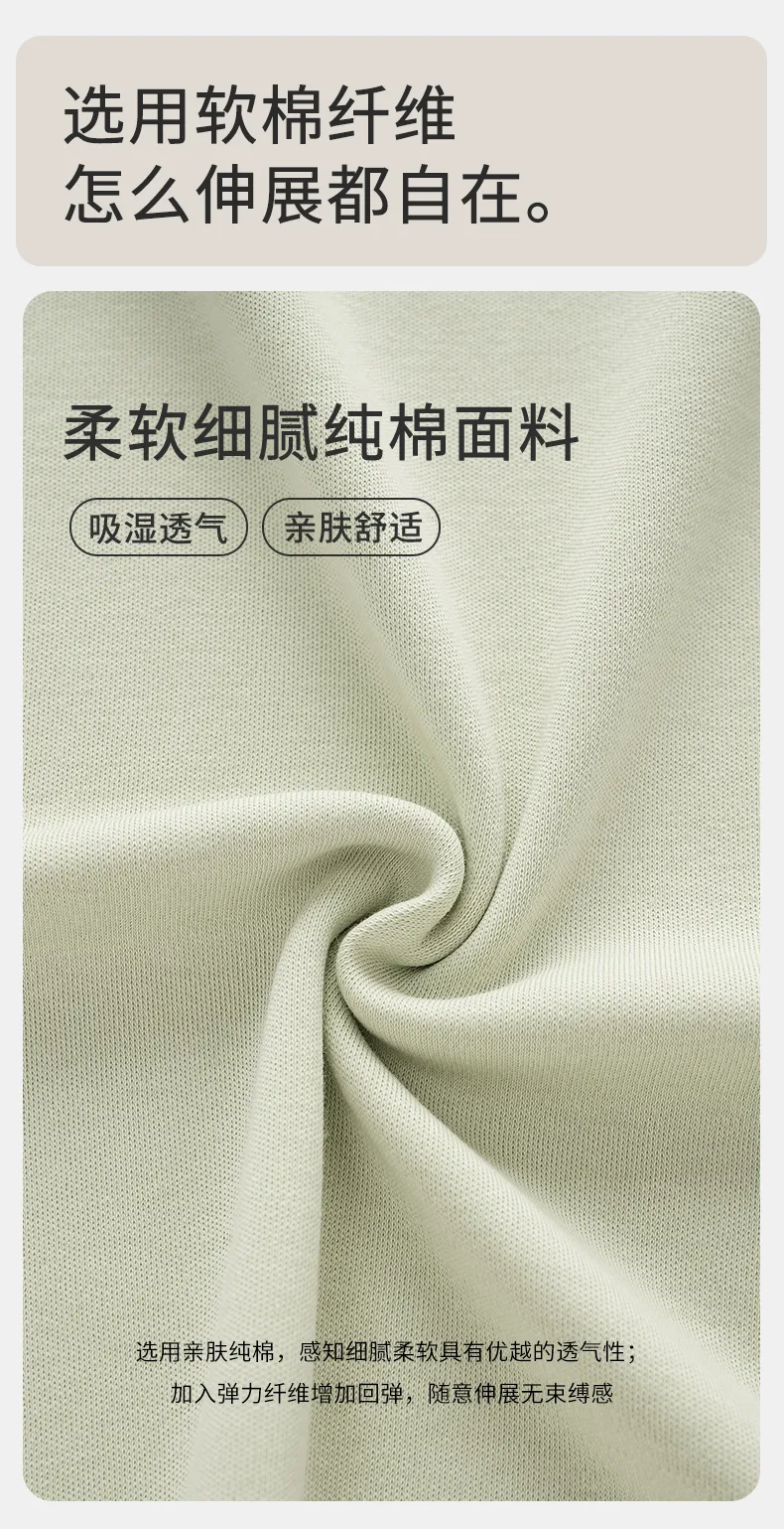 All Cotton Era Women Pure Cotton Pajamas Autumn New Homewear 100% Pure Cotton Soft Skin-Friendly Wearable Outside · Wholesale · OEM · Worldwide Shipping - Detail 5