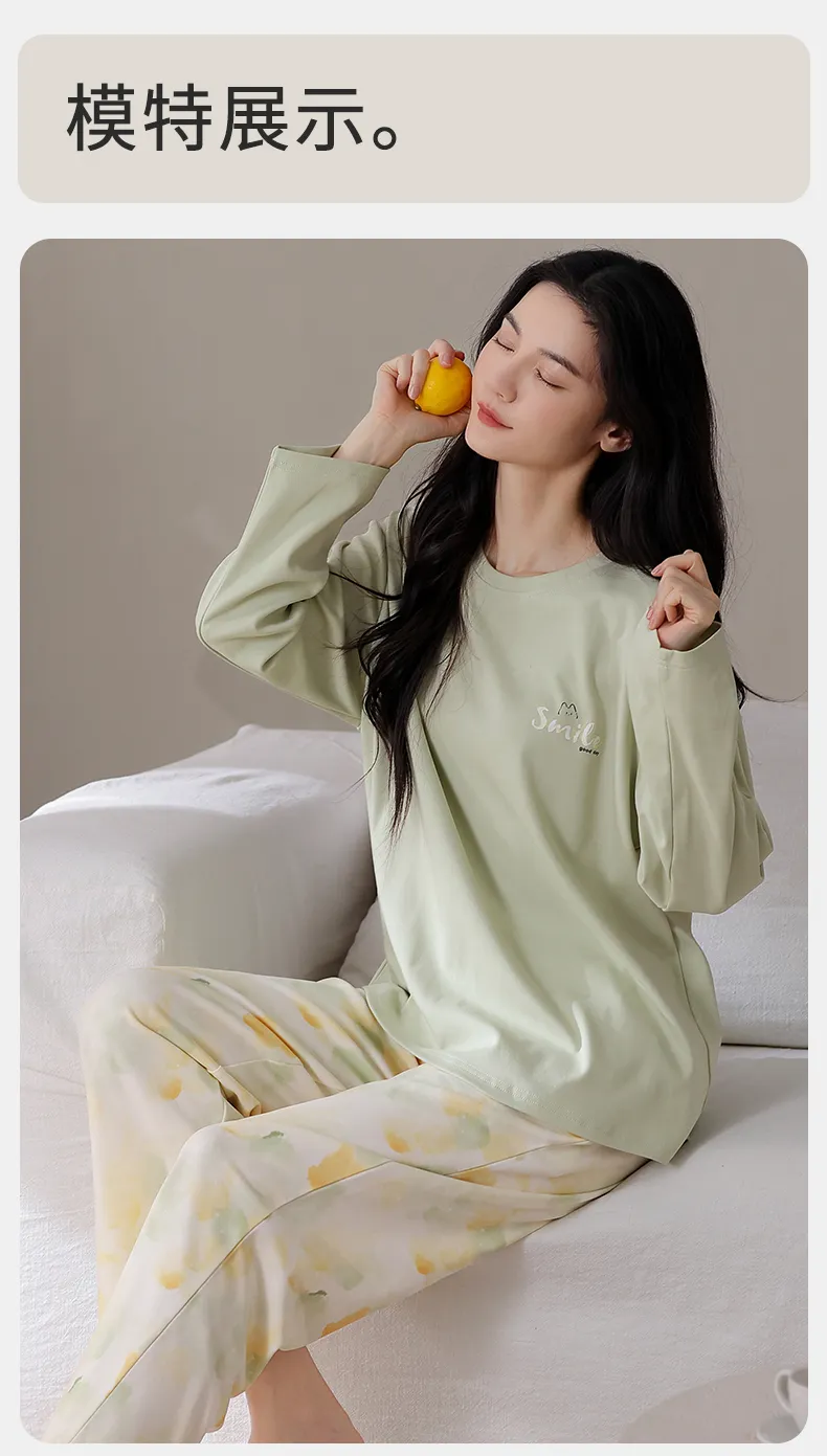 All Cotton Era Women Pure Cotton Pajamas Autumn New Homewear 100% Pure Cotton Soft Skin-Friendly Wearable Outside · Wholesale · OEM · Worldwide Shipping - Detail 7