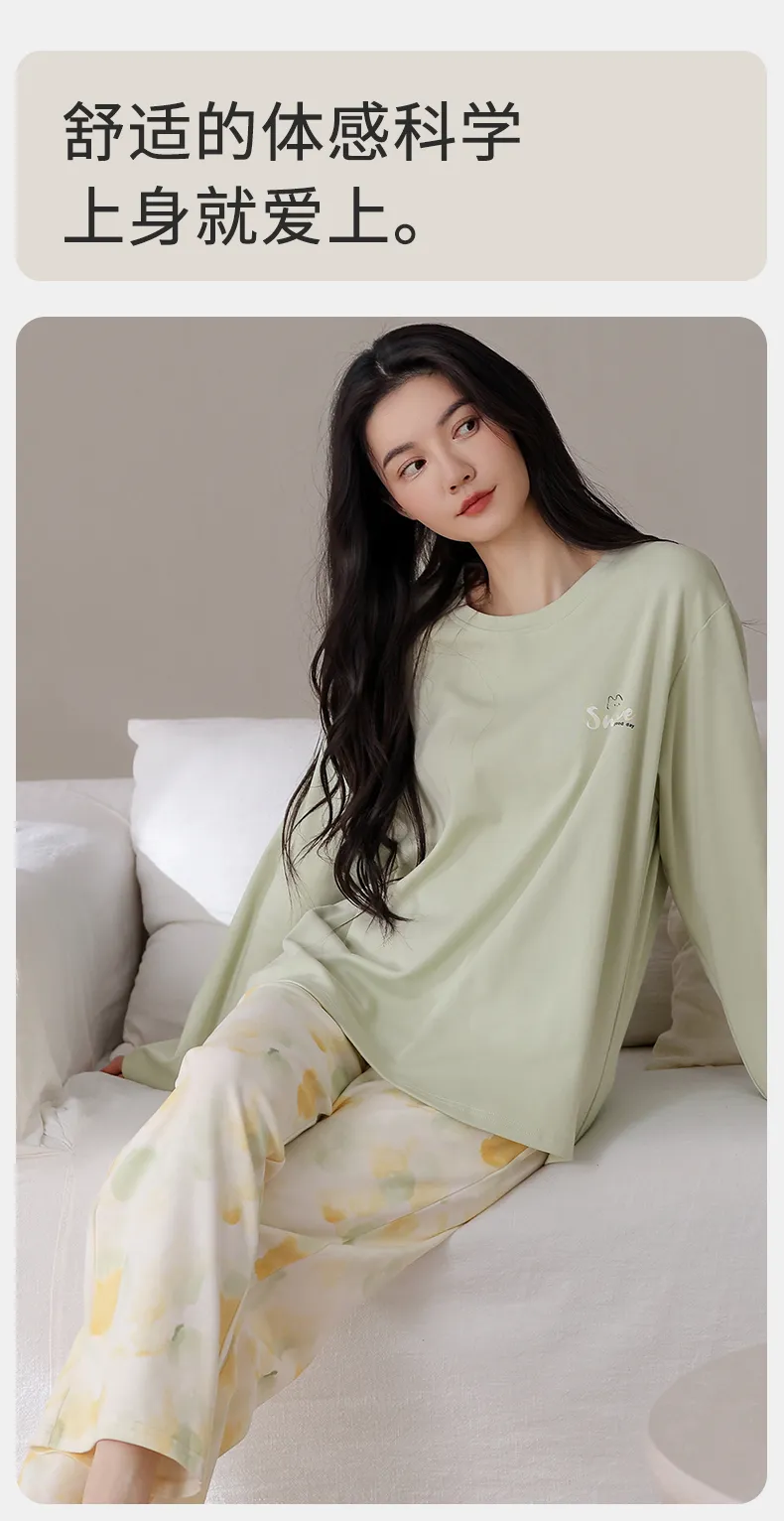 All Cotton Era Women Pure Cotton Pajamas Autumn New Homewear 100% Pure Cotton Soft Skin-Friendly Wearable Outside · Wholesale · OEM · Worldwide Shipping - Detail 3
