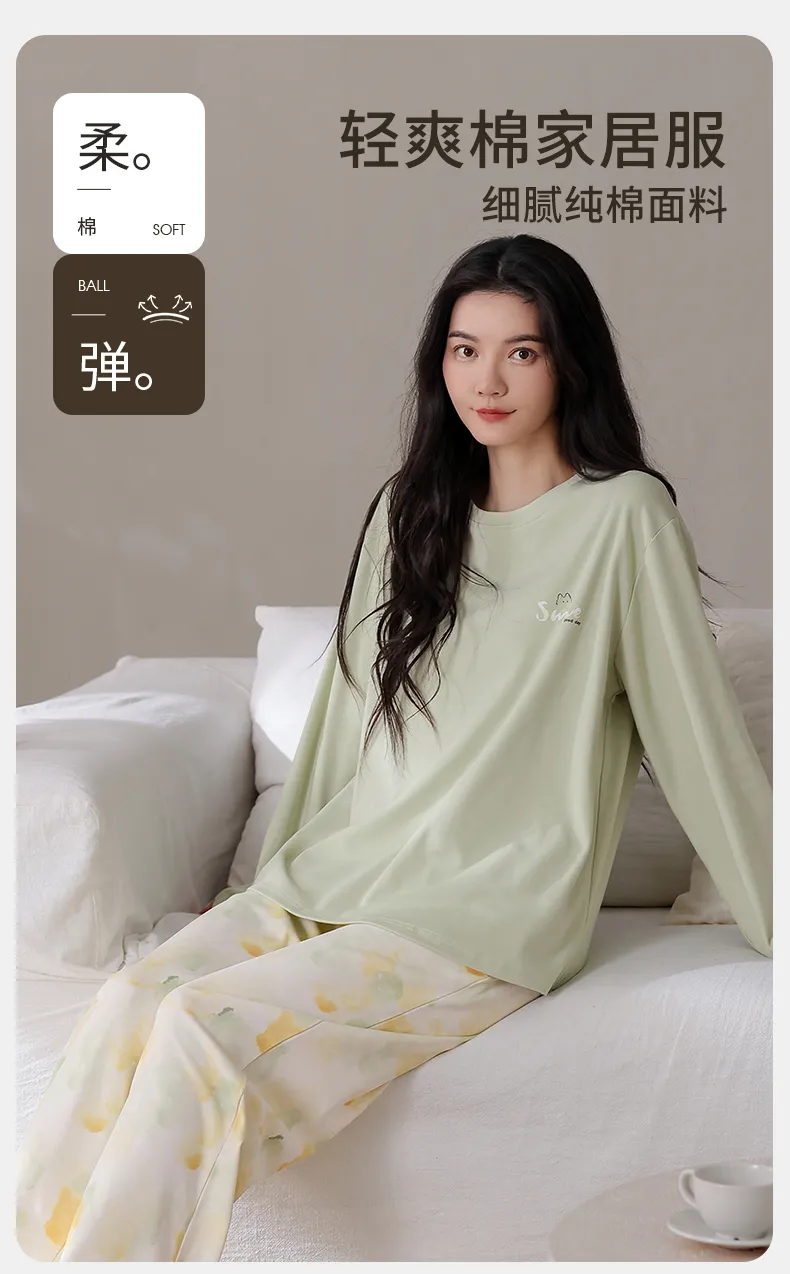 All Cotton Era Women Pure Cotton Pajamas Autumn New Homewear 100% Pure Cotton Soft Skin-Friendly Wearable Outside · Wholesale · OEM · Worldwide Shipping - Detail 1