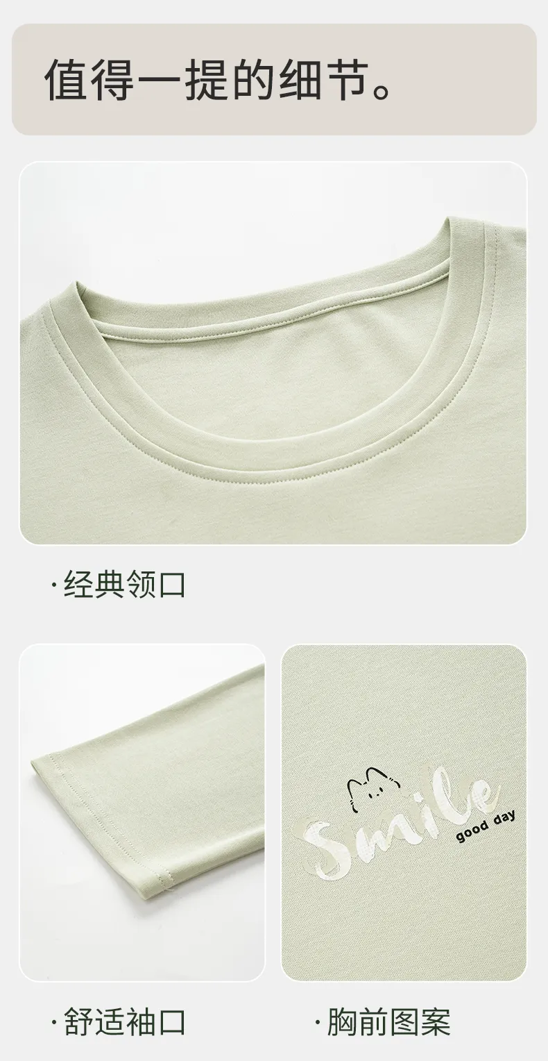 All Cotton Era Women Pure Cotton Pajamas Autumn New Homewear 100% Pure Cotton Soft Skin-Friendly Wearable Outside · Wholesale · OEM · Worldwide Shipping - Detail 12