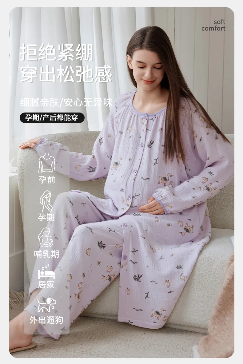 綿100%マタニティウェア 妊婦用コットンガーゼ 丸首 プリント ミディアム丈 出産準備 ナイトガウン 妊娠中 産後 授乳 ルームウェア · 卸売 · OEM · 世界へ発送 - Detail 6
