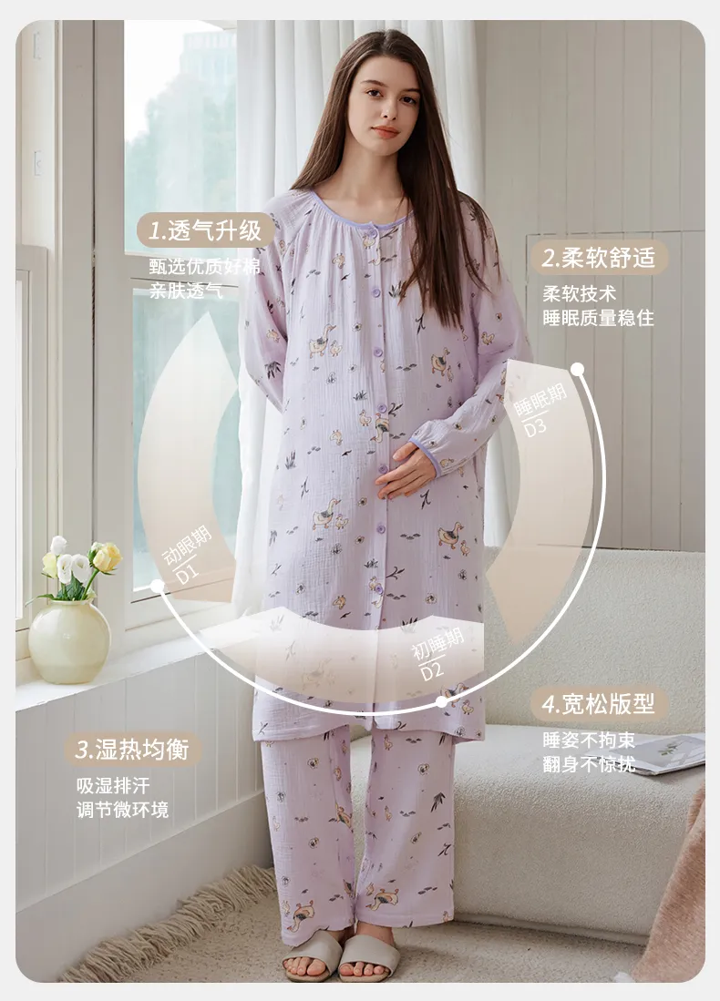 綿100%マタニティウェア 妊婦用コットンガーゼ 丸首 プリント ミディアム丈 出産準備 ナイトガウン 妊娠中 産後 授乳 ルームウェア · 卸売 · OEM · 世界へ発送 - Detail 10