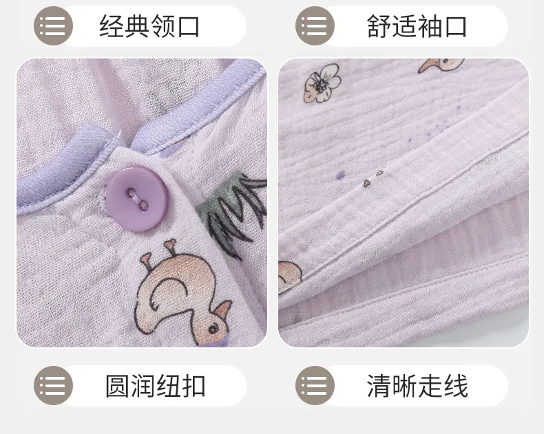 綿100%マタニティウェア 妊婦用コットンガーゼ 丸首 プリント ミディアム丈 出産準備 ナイトガウン 妊娠中 産後 授乳 ルームウェア · 卸売 · OEM · 世界へ発送 - Detail 18