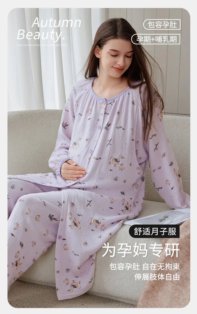 綿100%マタニティウェア 妊婦用コットンガーゼ 丸首 プリント ミディアム丈 出産準備 ナイトガウン 妊娠中 産後 授乳 ルームウェア · 卸売 · OEM · 世界へ発送 - Detail 2