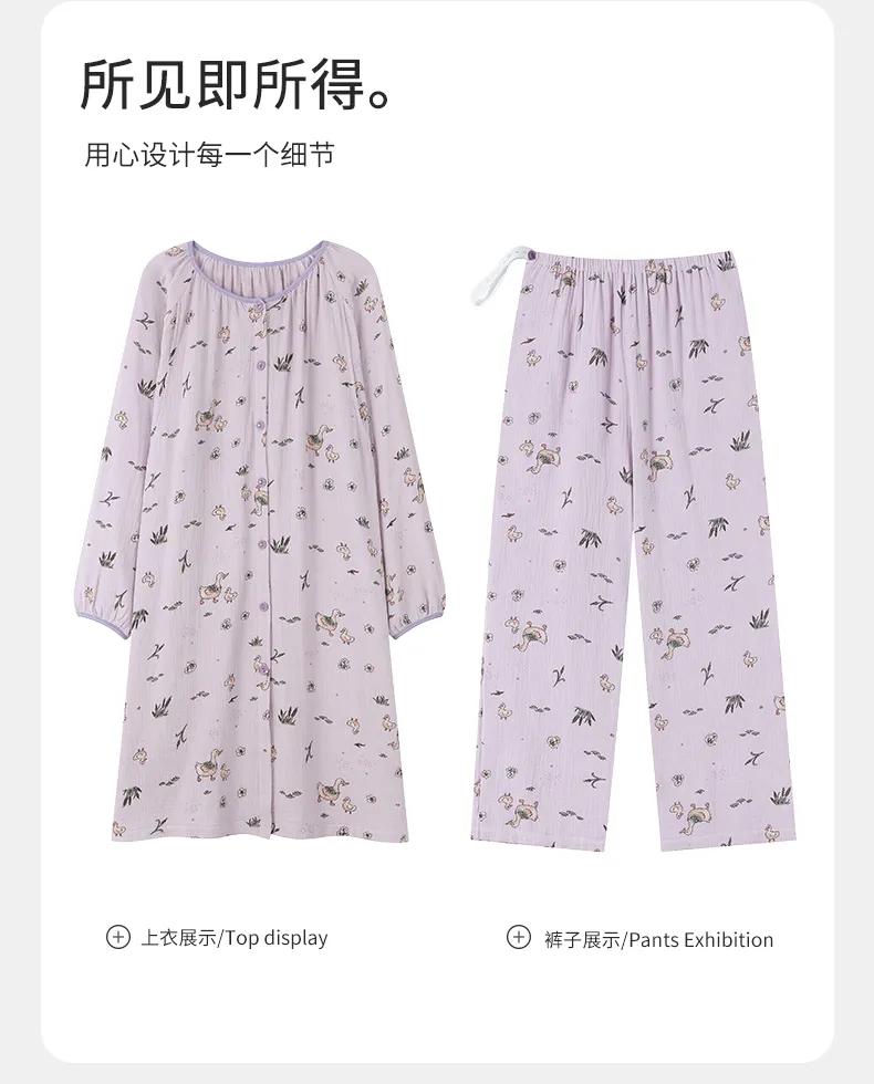 綿100%マタニティウェア 妊婦用コットンガーゼ 丸首 プリント ミディアム丈 出産準備 ナイトガウン 妊娠中 産後 授乳 ルームウェア · 卸売 · OEM · 世界へ発送 - Detail 15