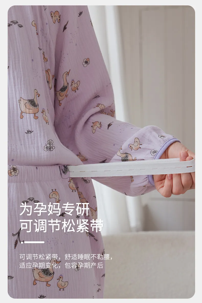 綿100%マタニティウェア 妊婦用コットンガーゼ 丸首 プリント ミディアム丈 出産準備 ナイトガウン 妊娠中 産後 授乳 ルームウェア · 卸売 · OEM · 世界へ発送 - Detail 8