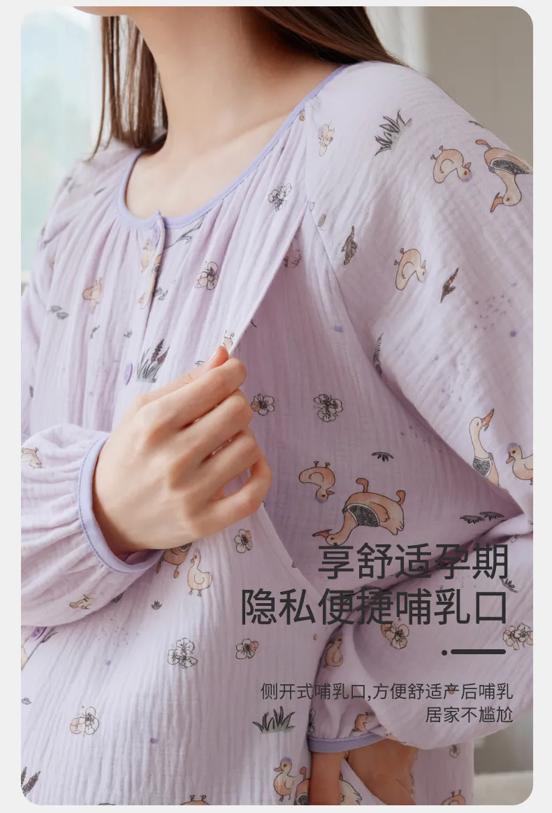 綿100%マタニティウェア 妊婦用コットンガーゼ 丸首 プリント ミディアム丈 出産準備 ナイトガウン 妊娠中 産後 授乳 ルームウェア · 卸売 · OEM · 世界へ発送 - Detail 7