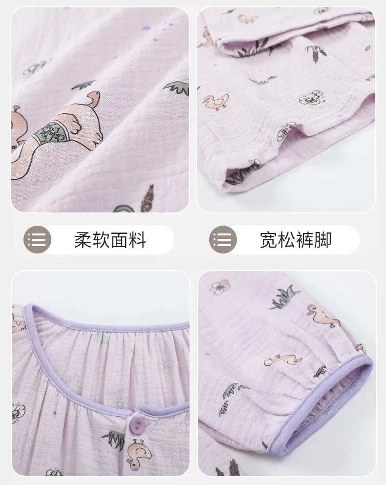 綿100%マタニティウェア 妊婦用コットンガーゼ 丸首 プリント ミディアム丈 出産準備 ナイトガウン 妊娠中 産後 授乳 ルームウェア · 卸売 · OEM · 世界へ発送 - Detail 17