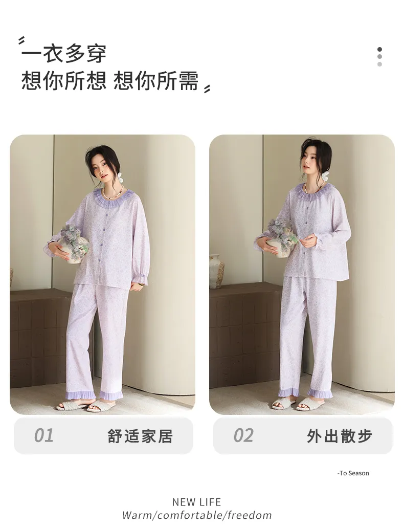 100% Cotton Double-Layer Gauze Women's Loungewear Soft Skin-Friendly Wearable Outside · Wholesale · OEM · Worldwide Shipping - Detail 9