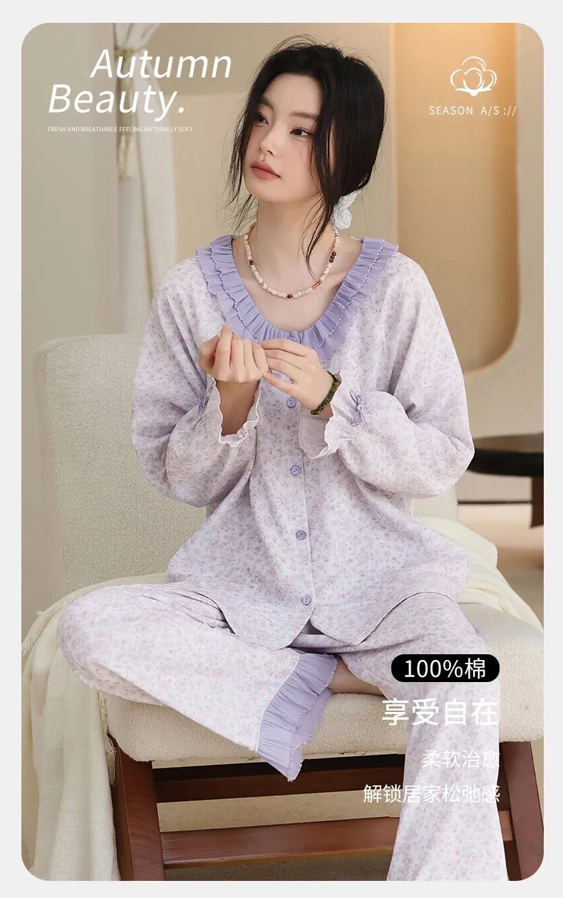 100% Cotton Double-Layer Gauze Women's Loungewear Soft Skin-Friendly Wearable Outside · Wholesale · OEM · Worldwide Shipping - Detail 1