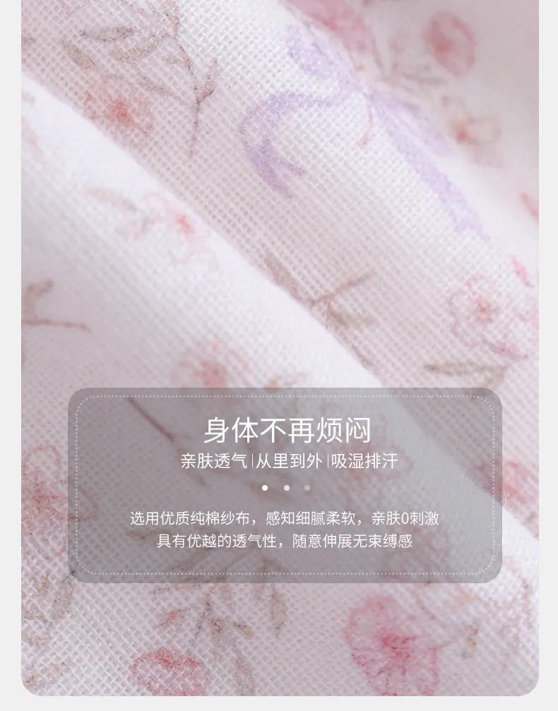 100% Cotton Double-Layer Gauze Women's Loungewear Soft Skin-Friendly Wearable Outside · Wholesale · OEM · Worldwide Shipping - Detail 4