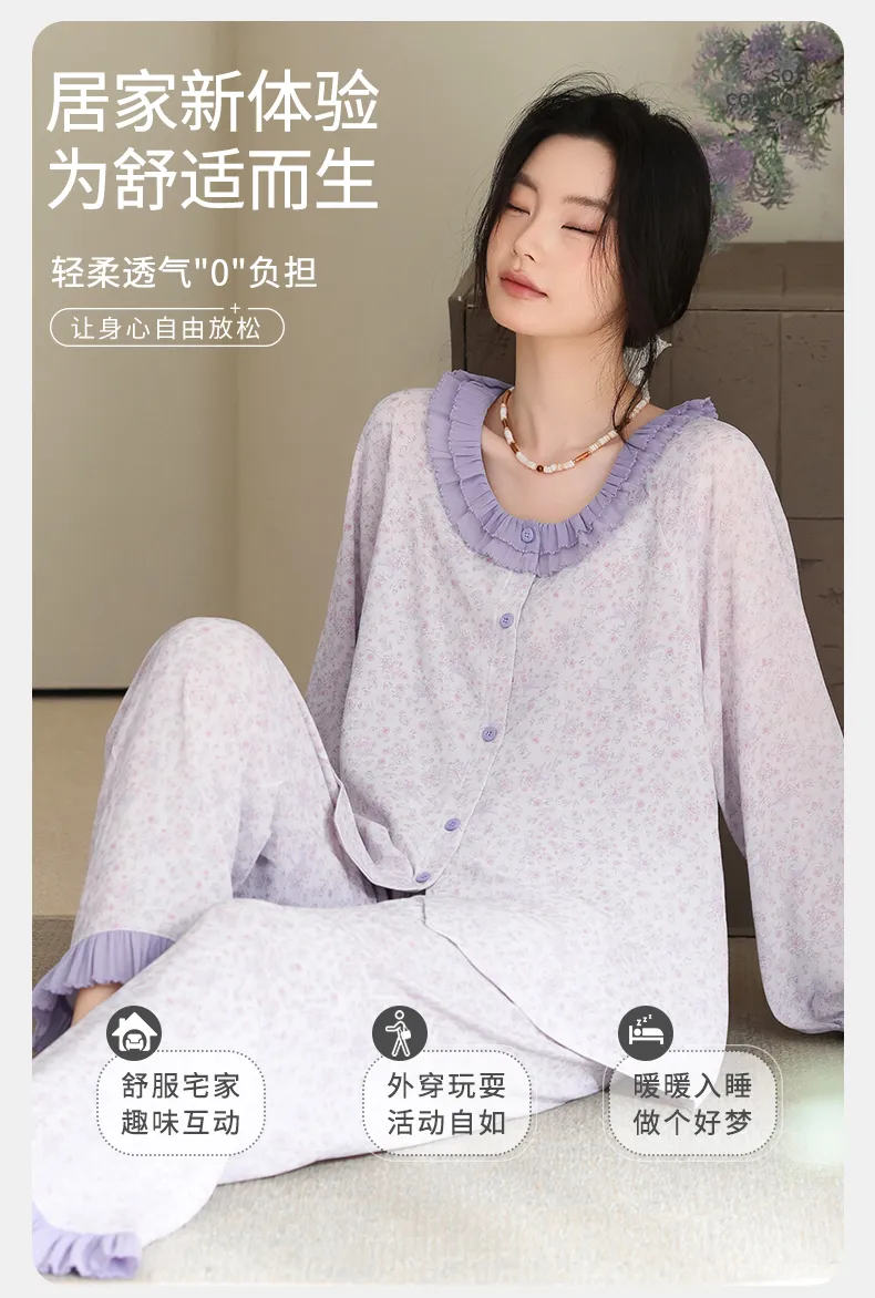 100% Cotton Double-Layer Gauze Women's Loungewear Soft Skin-Friendly Wearable Outside · Wholesale · OEM · Worldwide Shipping - Detail 5