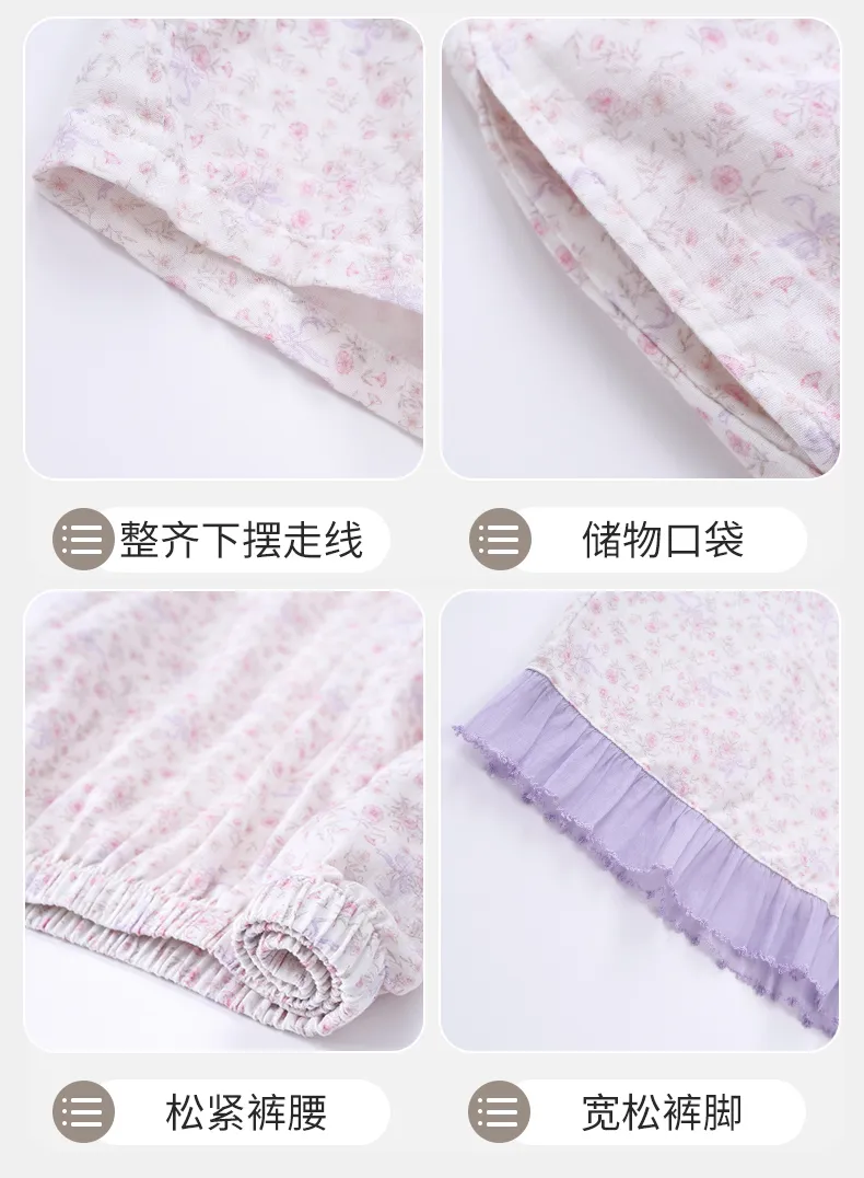 100% Cotton Double-Layer Gauze Women's Loungewear Soft Skin-Friendly Wearable Outside · Wholesale · OEM · Worldwide Shipping - Detail 14