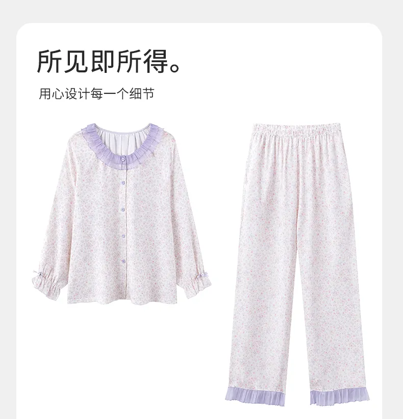 100% Cotton Double-Layer Gauze Women's Loungewear Soft Skin-Friendly Wearable Outside · Wholesale · OEM · Worldwide Shipping - Detail 12