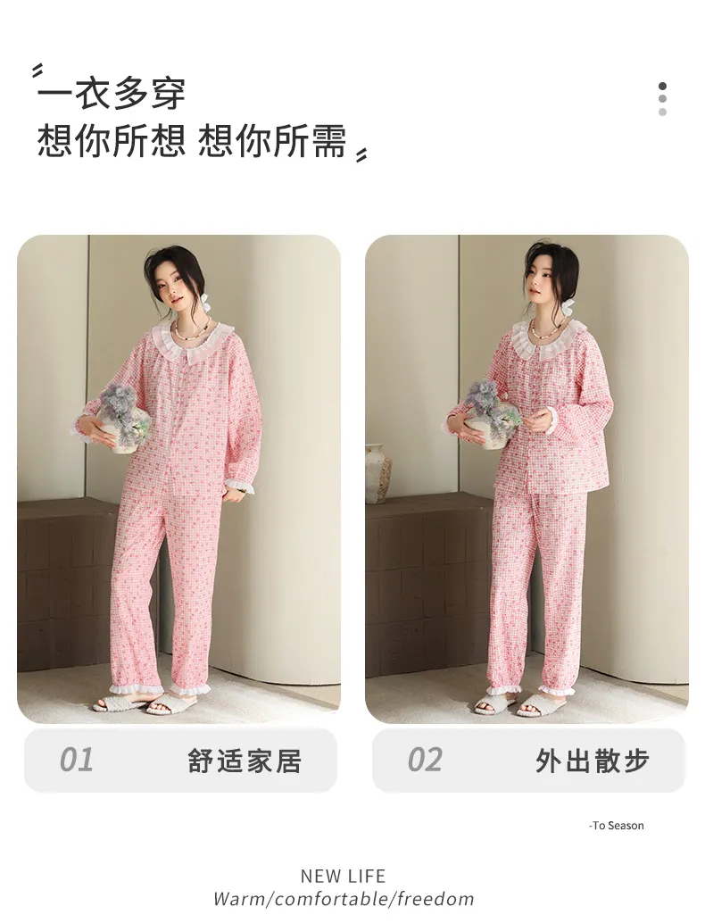 Women's Homewear in Soft Cotton Double-Layer Gauze, Gentle on Skin, Suitable for Outdoor Wear · Wholesale · OEM · Worldwide Shipping - Detail 9