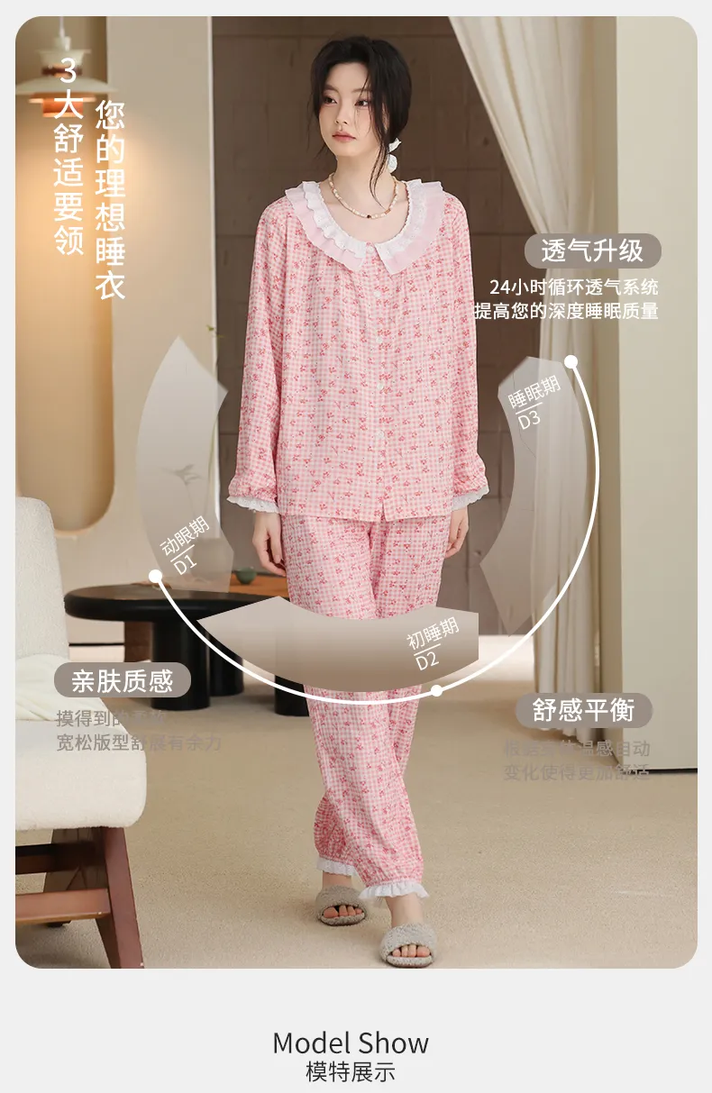 Women's Homewear in Soft Cotton Double-Layer Gauze, Gentle on Skin, Suitable for Outdoor Wear · Wholesale · OEM · Worldwide Shipping - Detail 7