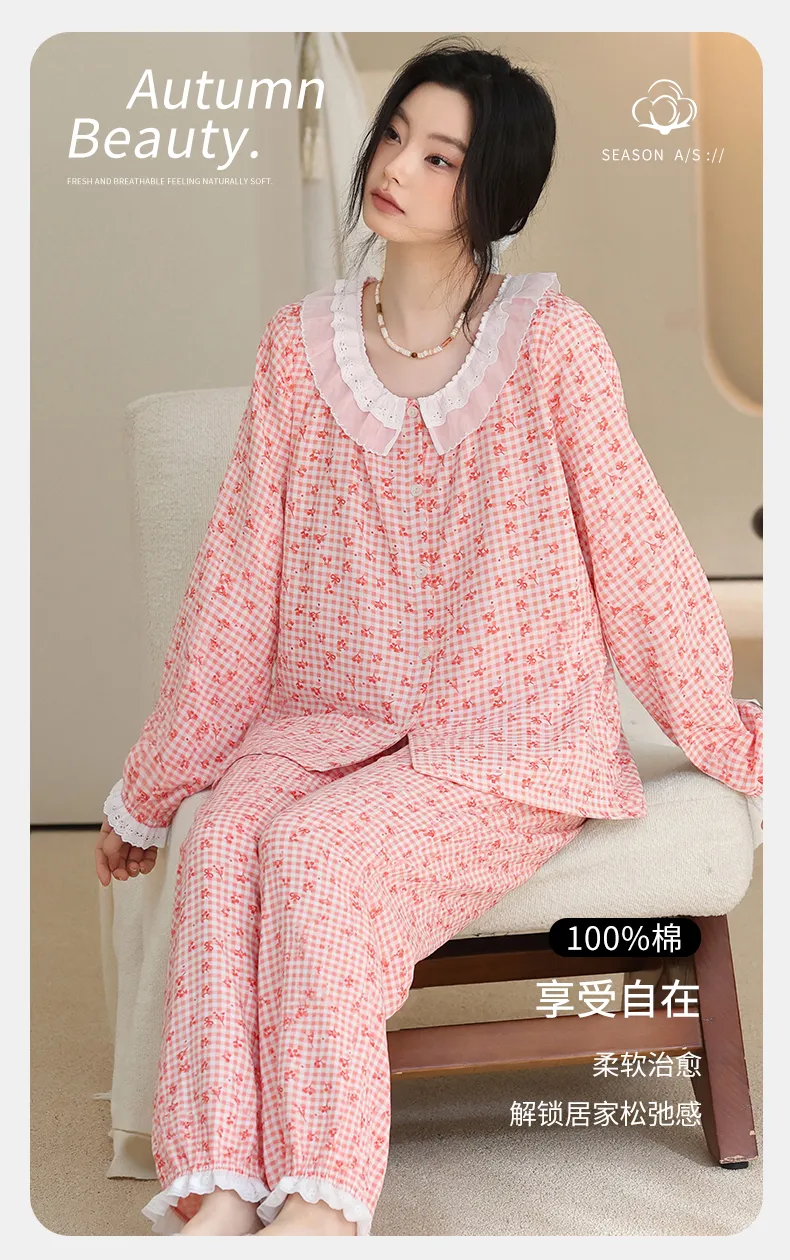 Women's Homewear in Soft Cotton Double-Layer Gauze, Gentle on Skin, Suitable for Outdoor Wear · Wholesale · OEM · Worldwide Shipping - Detail 1