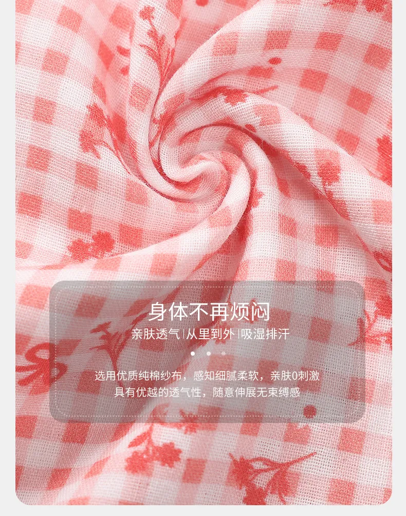 Women's Homewear in Soft Cotton Double-Layer Gauze, Gentle on Skin, Suitable for Outdoor Wear · Wholesale · OEM · Worldwide Shipping - Detail 4