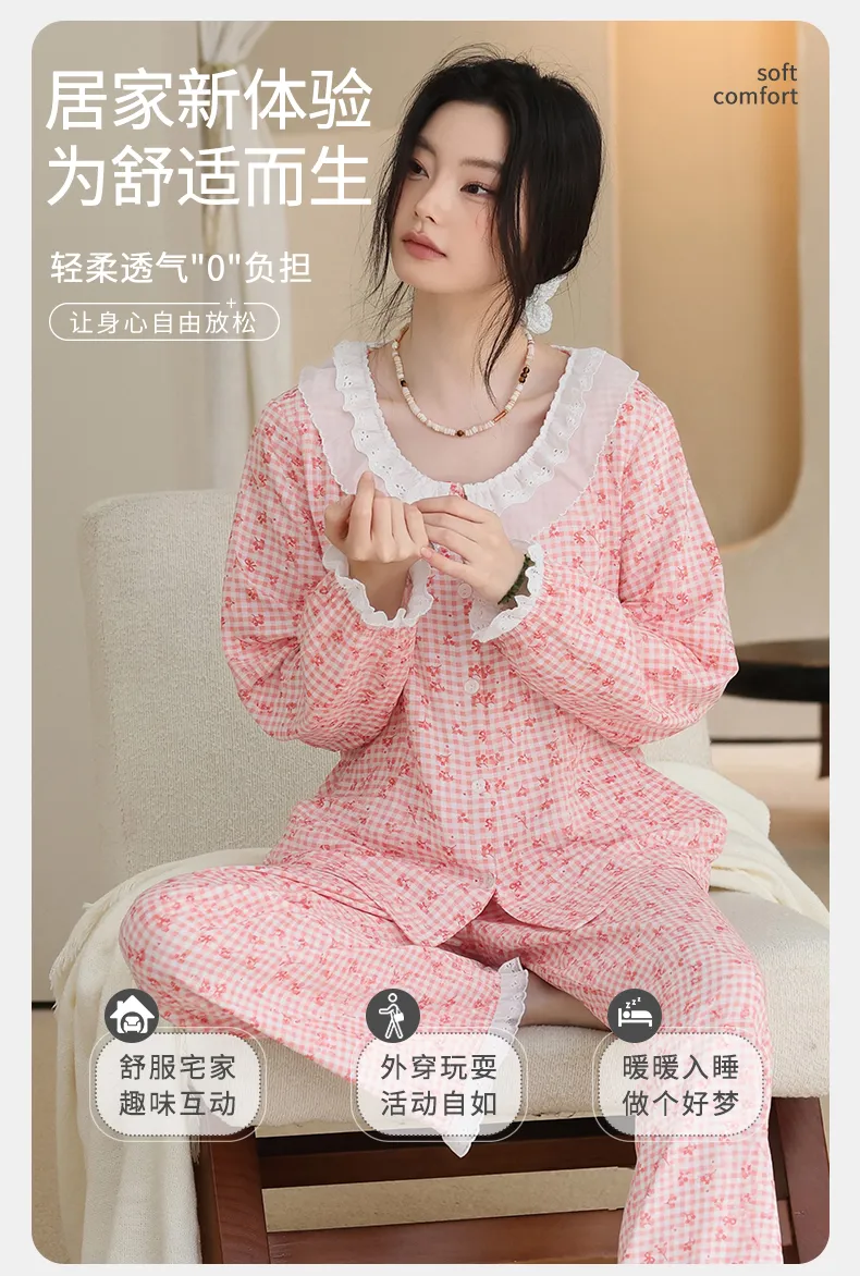 Women's Homewear in Soft Cotton Double-Layer Gauze, Gentle on Skin, Suitable for Outdoor Wear · Wholesale · OEM · Worldwide Shipping - Detail 5