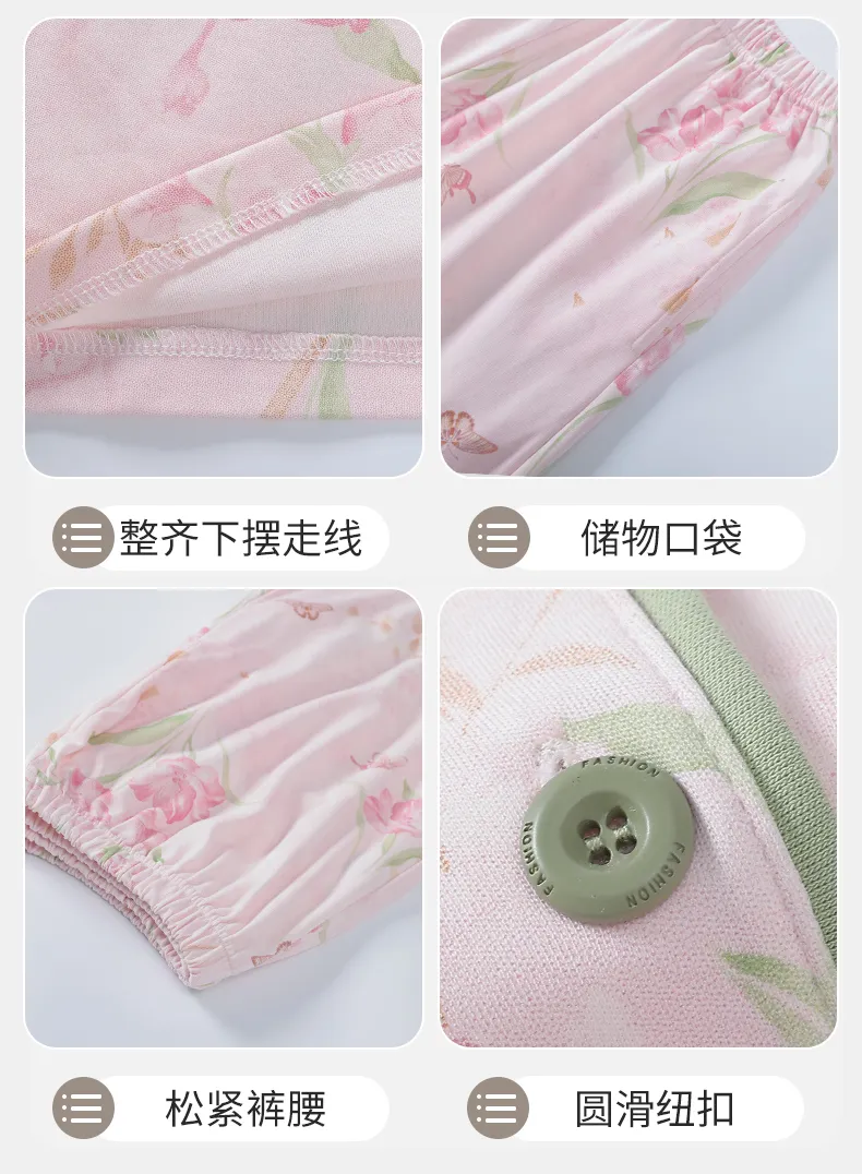 New Women's Fashion Pure Cotton New Chinese Style Floral V-Neck Cardigan Wearable Outside Loungewear Set · Wholesale · OEM · Worldwide Shipping - Detail 16