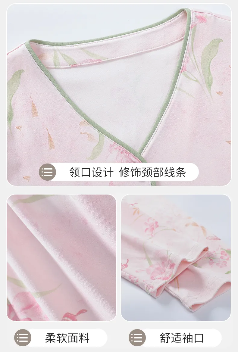 New Women's Fashion Pure Cotton New Chinese Style Floral V-Neck Cardigan Wearable Outside Loungewear Set · Wholesale · OEM · Worldwide Shipping - Detail 15