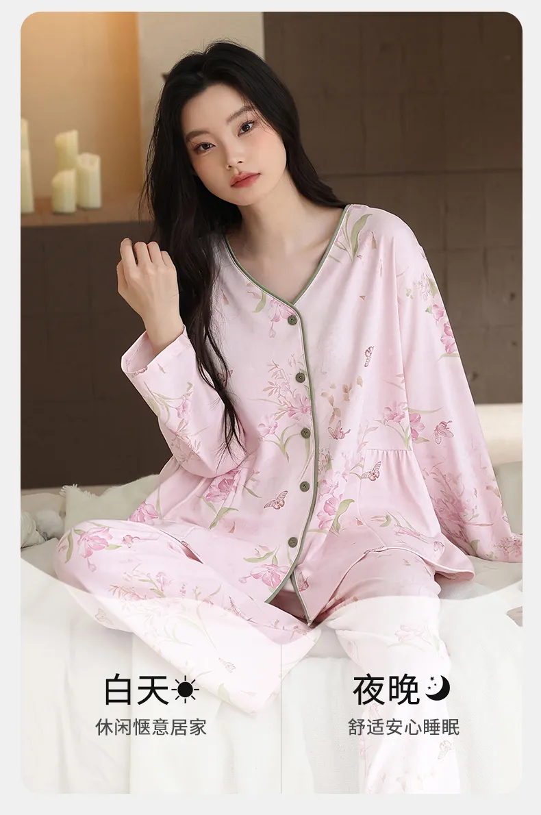 New Women's Fashion Pure Cotton New Chinese Style Floral V-Neck Cardigan Wearable Outside Loungewear Set · Wholesale · OEM · Worldwide Shipping - Detail 8