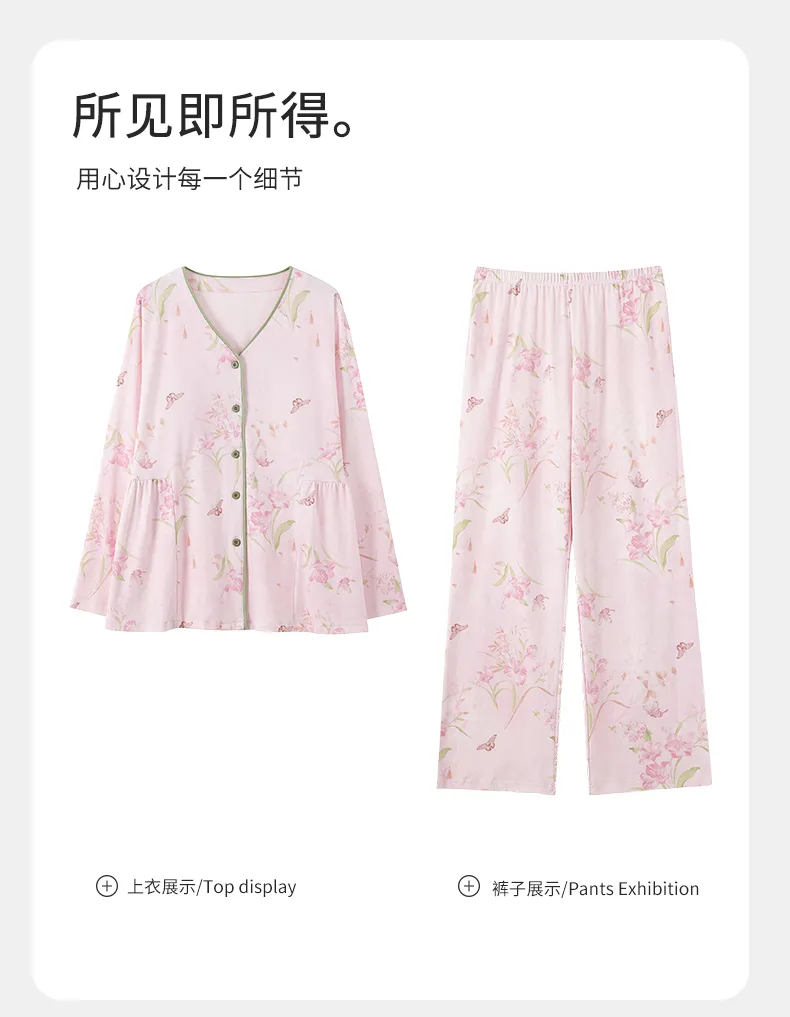 New Women's Fashion Pure Cotton New Chinese Style Floral V-Neck Cardigan Wearable Outside Loungewear Set · Wholesale · OEM · Worldwide Shipping - Detail 14