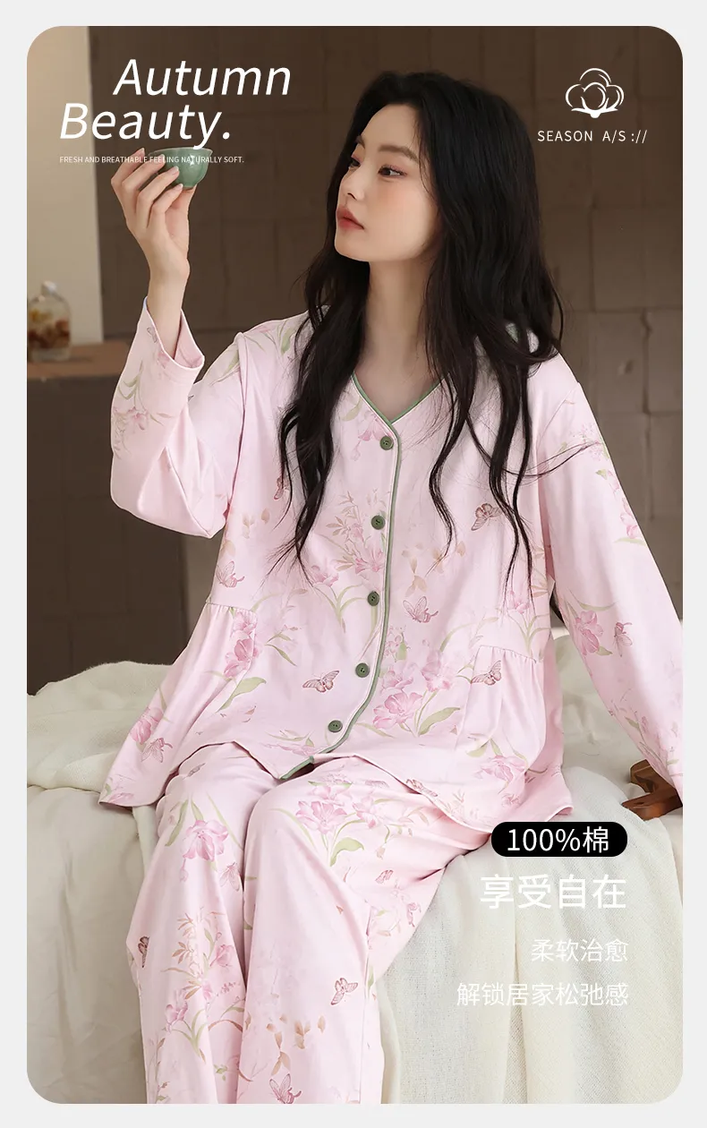 New Women's Fashion Pure Cotton New Chinese Style Floral V-Neck Cardigan Wearable Outside Loungewear Set · Wholesale · OEM · Worldwide Shipping - Detail 3