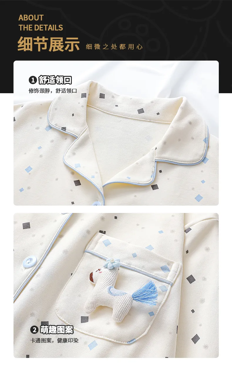 New Children's Pajamas Pure Cotton Cartoon Girls Long Sleeve Long Pants Cute Lapel Cardigan Outer Wear Loungewear Set · Wholesale · OEM · Worldwide Shipping - Detail 6