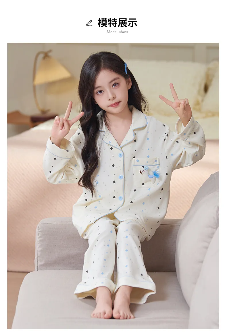 New Children's Pajamas Pure Cotton Cartoon Girls Long Sleeve Long Pants Cute Lapel Cardigan Outer Wear Loungewear Set · Wholesale · OEM · Worldwide Shipping - Detail 9