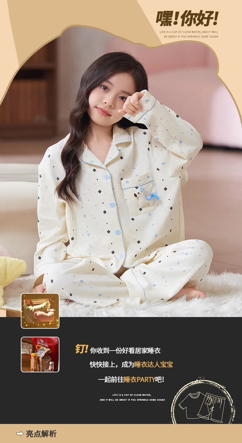 New Children's Pajamas Pure Cotton Cartoon Girls Long Sleeve Long Pants Cute Lapel Cardigan Outer Wear Loungewear Set · Wholesale · OEM · Worldwide Shipping - Detail 2