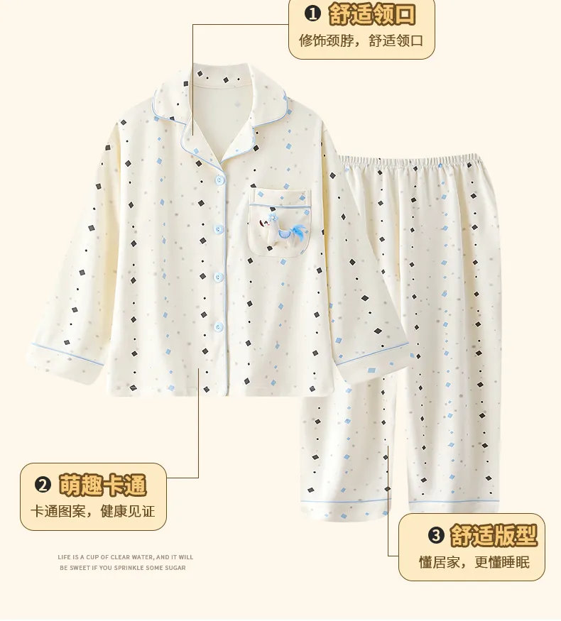 New Children's Pajamas Pure Cotton Cartoon Girls Long Sleeve Long Pants Cute Lapel Cardigan Outer Wear Loungewear Set · Wholesale · OEM · Worldwide Shipping - Detail 4