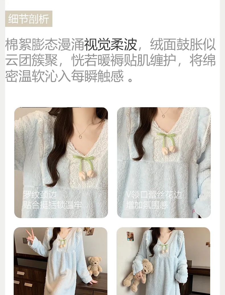 Women's Pajamas Winter New Long Plush Nightdress Korean Style Loose Plus Size 125kg Wearable Loungewear M-5XL · Wholesale · OEM · Worldwide Shipping - Detail 8