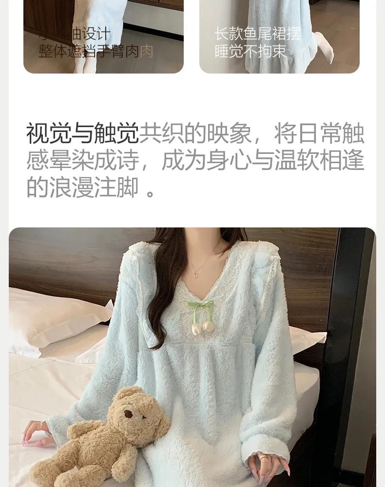 Women's Pajamas Winter New Long Plush Nightdress Korean Style Loose Plus Size 125kg Wearable Loungewear M-5XL · Wholesale · OEM · Worldwide Shipping - Detail 9