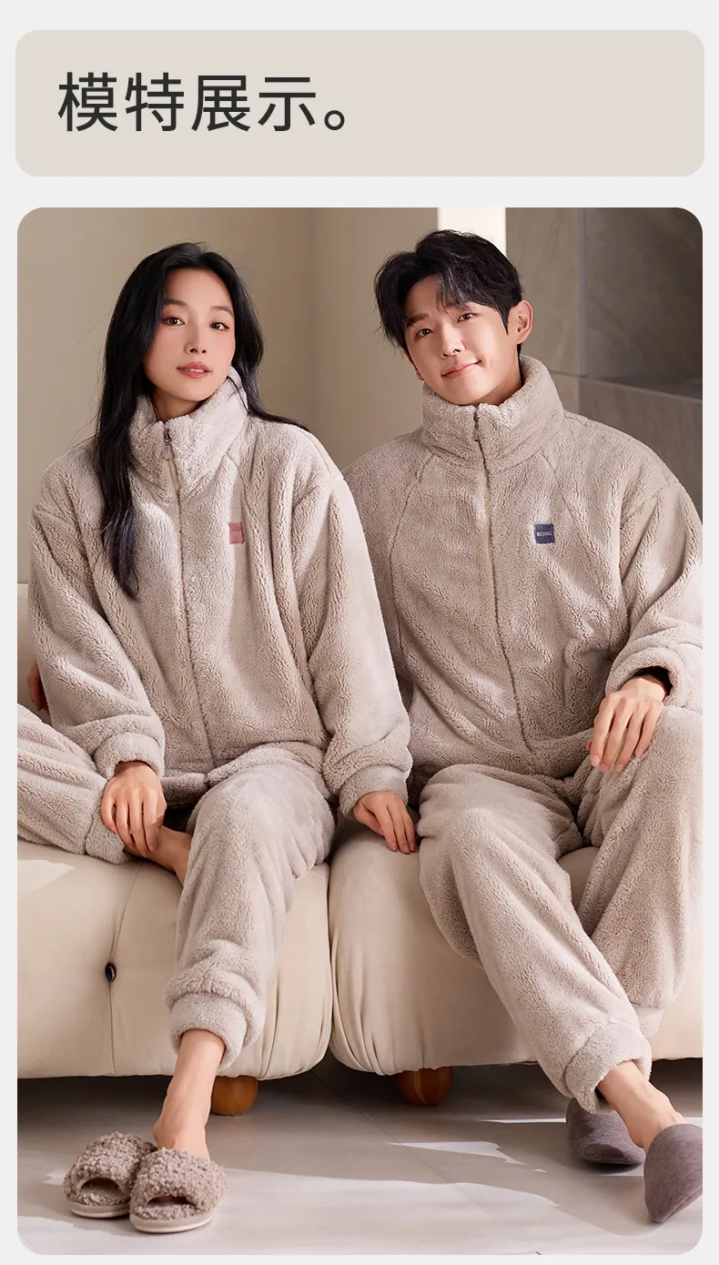 New Couple's Cozy Fleece Long-Length Thickened Warm Sporty Stand-Collar Zip-Up Wearable-Outside Loungewear Set · Wholesale · OEM · Worldwide Shipping - Detail 11