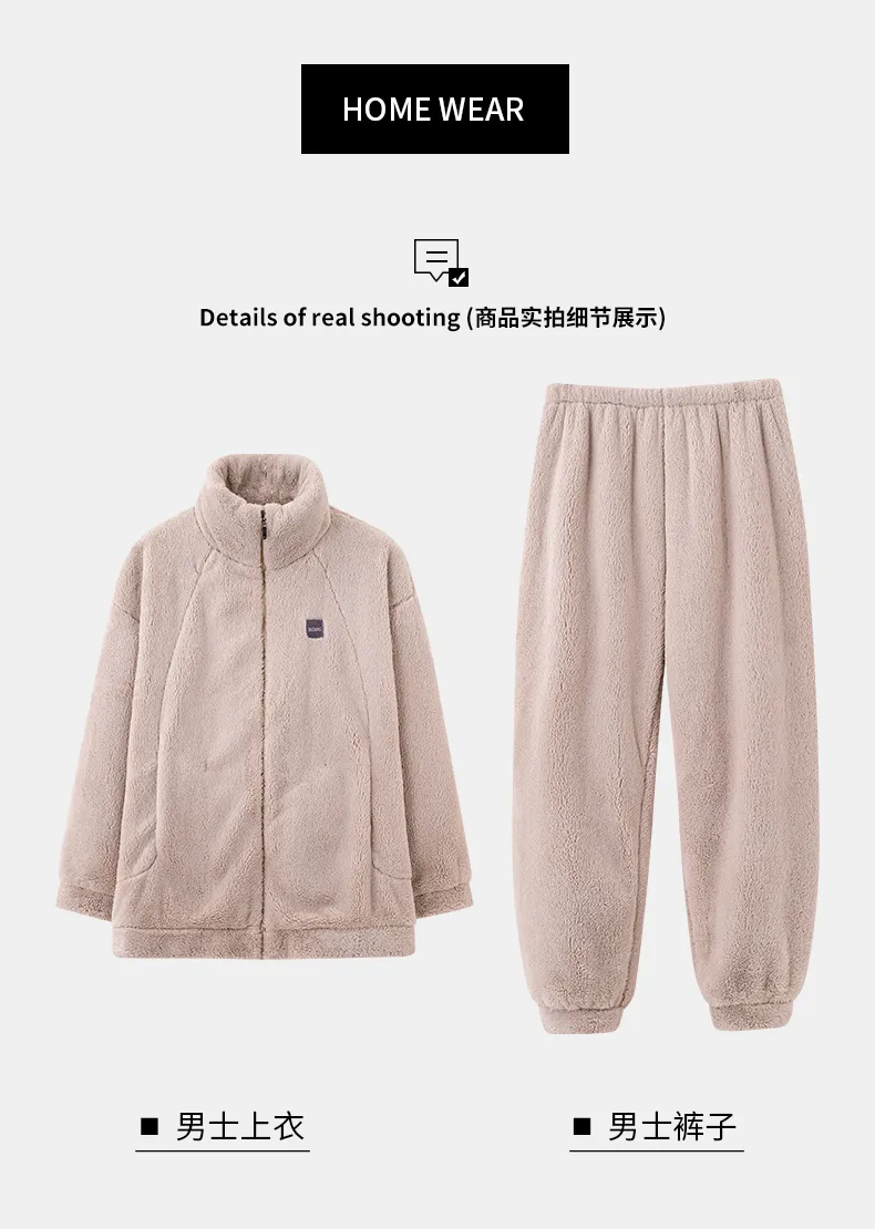 New Coral Fleece Long-Length Thickened Warm Men's Sporty Stand-Collar Zipper Wearable Outside Loungewear Set · Wholesale · OEM · Worldwide Shipping - Detail 13