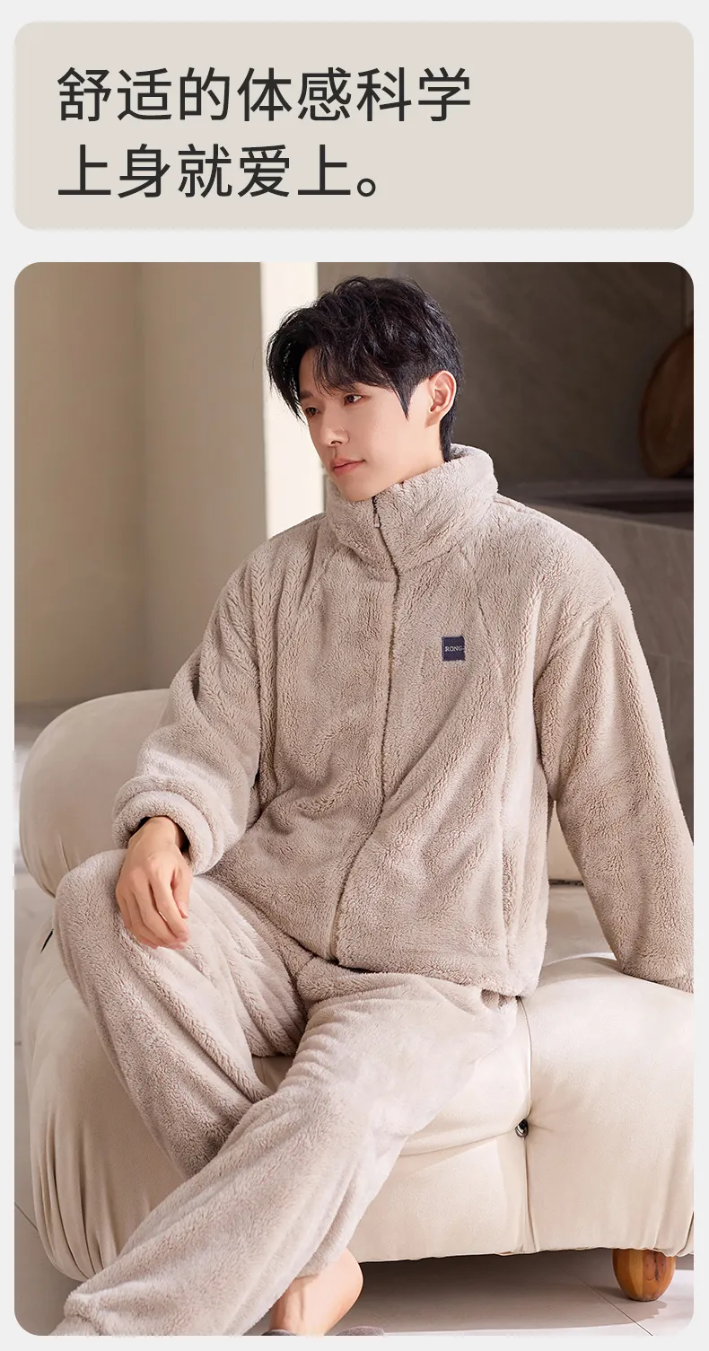 New Coral Fleece Long-Length Thickened Warm Men's Sporty Stand-Collar Zipper Wearable Outside Loungewear Set · Wholesale · OEM · Worldwide Shipping - Detail 5