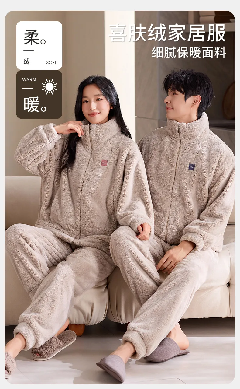 New Couple's Cozy Fleece Long-Length Thickened Warm Sporty Stand-Collar Zip-Up Wearable-Outside Loungewear Set · Wholesale · OEM · Worldwide Shipping - Detail 4