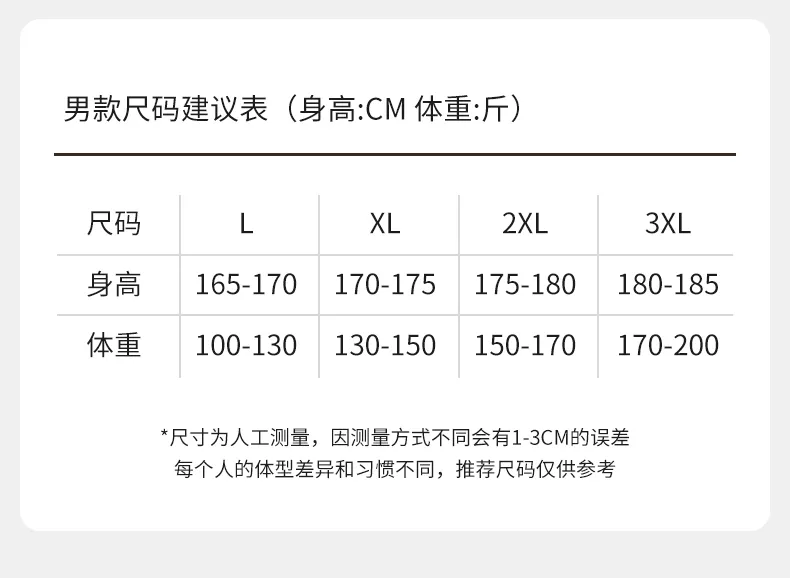New Couple's Cozy Fleece Long-Length Thickened Warm Sporty Stand-Collar Zip-Up Wearable-Outside Loungewear Set · Wholesale · OEM · Worldwide Shipping - Detail 10